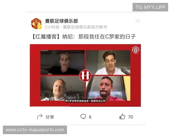 罗伊斯上线个人纪录片系列 同步开设专属频道展现足球人生