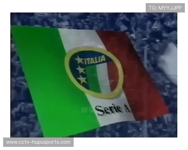 意甲博物馆举办历史展览，回顾联赛百年经典瞬间