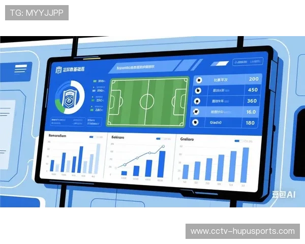 数据分析：预期进球（xG）在英超球队评估中的应用
