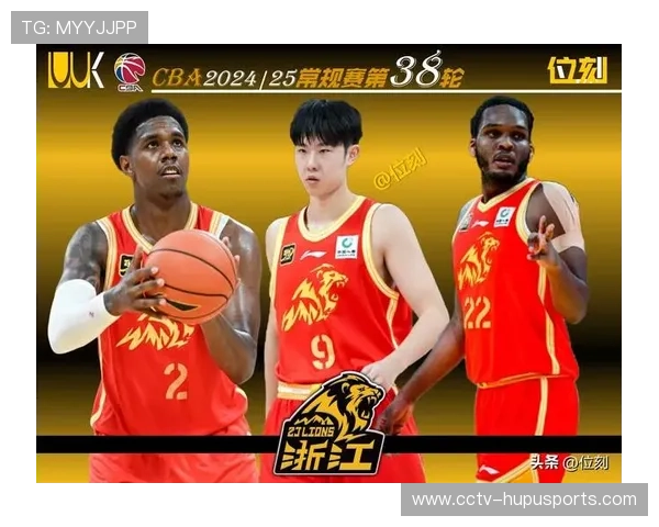 广厦核心伤退上海阵容豪华，第二阶段争冠格局或一家独大