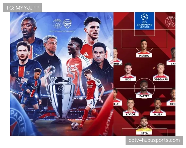 分析：阿森纳的青春风暴能否在欧冠半决赛延续其冲击力